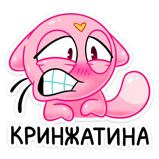 Стикер bubblegump_vk - 1