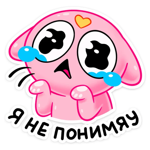 Бабл Гамп • @TgSticker - 