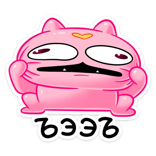 Стикер bubblegump_vk - 1