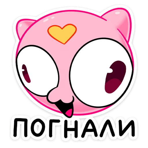 Стикер bubblegump_vk - 1