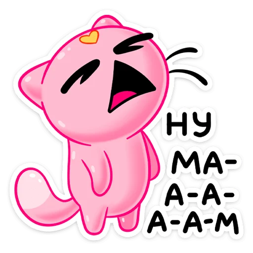 Sticker bubblegump_vk - 1