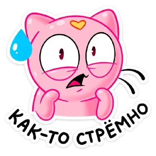 Sticker Бабл Гамп • @TgSticker - 6