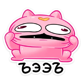 Sticker Бабл Гамп • @TgSticker - 8