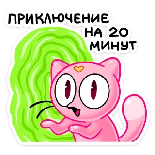 Sticker Бабл Гамп • @TgSticker - 10