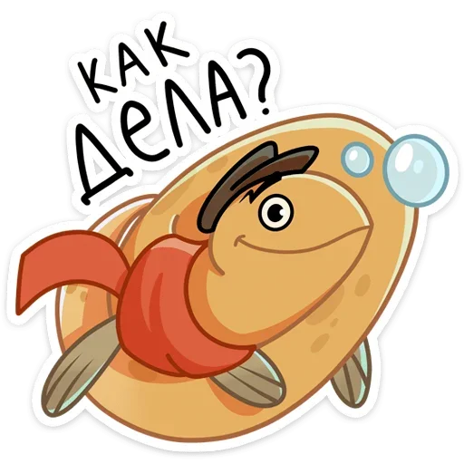 Стикер bubbleugor_vk - 1