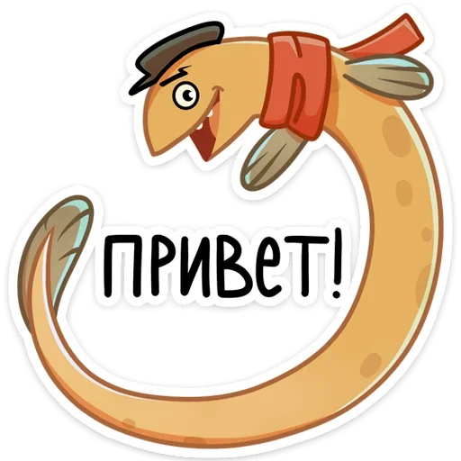 Стикер bubbleugor_vk - 1