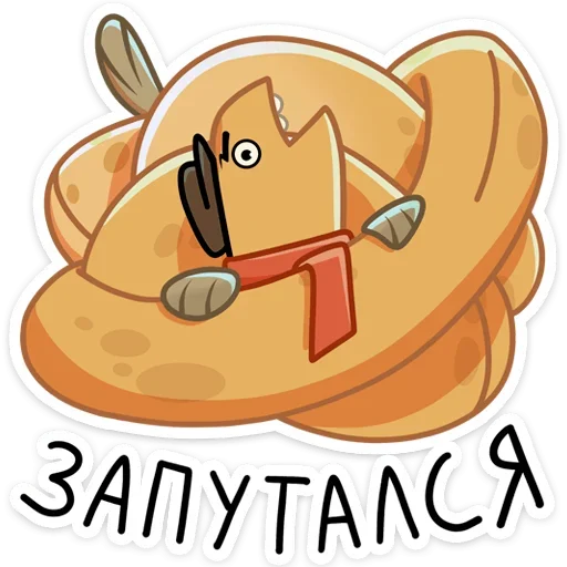 Sticker bubbleugor_vk - 1