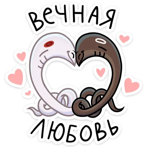 Стикер bubbleugor_vk - 1