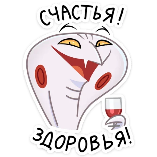 Sticker bubbleugor_vk - 1