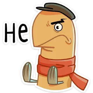 Sticker Игорь Угорь и Змей Сергей @tgstickers - 1