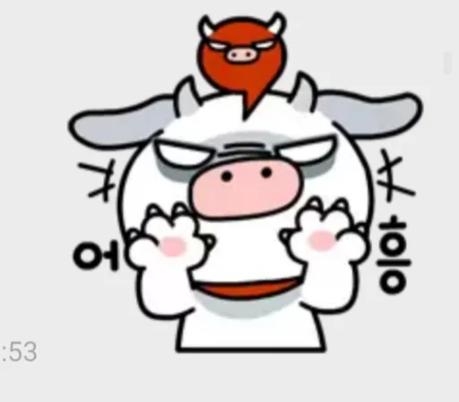 Sticker bubbleymskzstay - 1