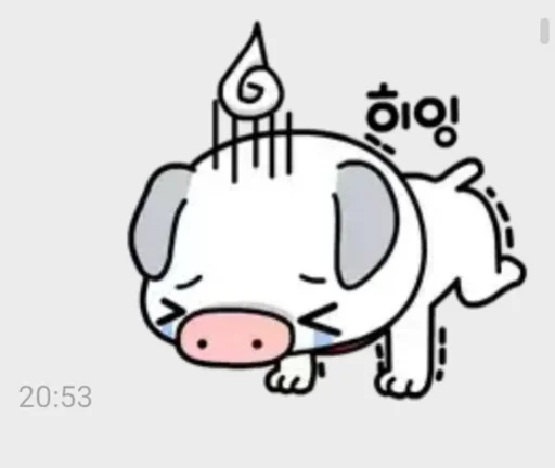 Sticker bubbleymskzstay - 1