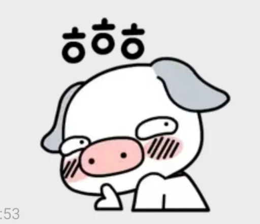 Sticker bubbleymskzstay - 1