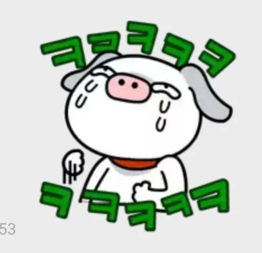 Стикер bubbleymskzstay - 1