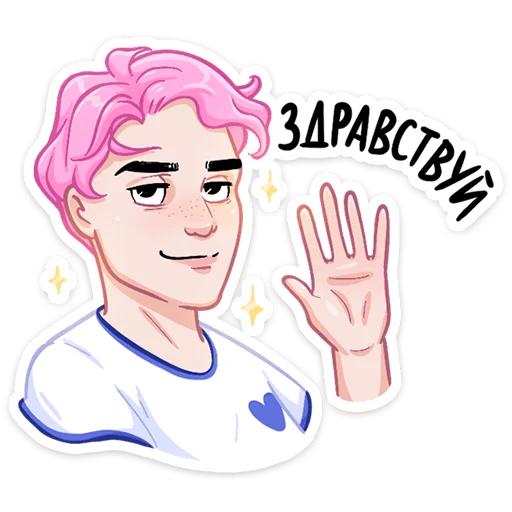 Бабл и Гам :: @stickroom - 