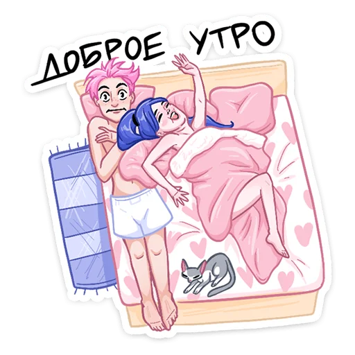 Стикер Бабл и Гам :: @stickroom - 9