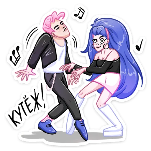 Стикер Бабл и Гам :: @stickroom - 3