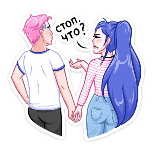 Стикер Бабл и Гам :: @stickroom - 0