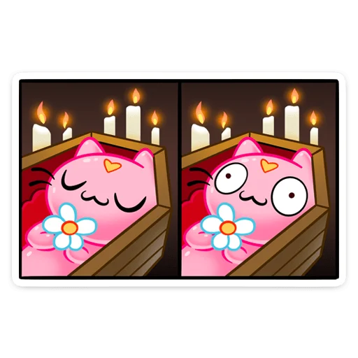 Sticker bublgumpbeztexta - 1