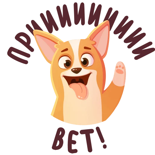 bublik_VK_by_microstreet - 