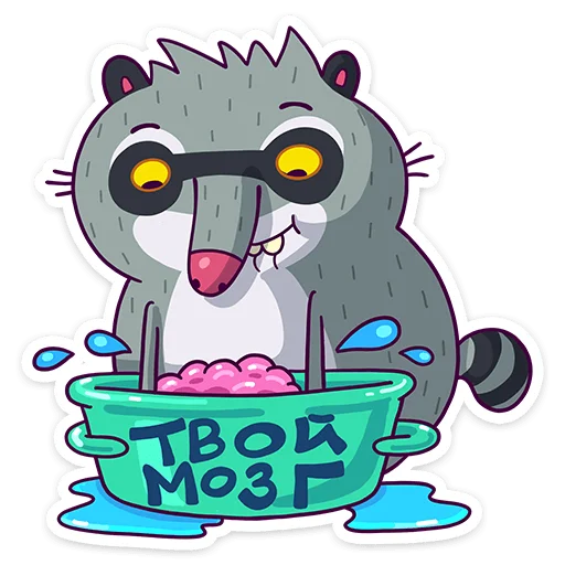 клипарт рисование иллюстрация