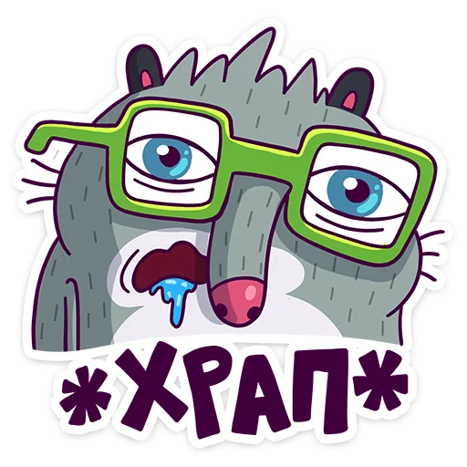 клипарт рисование графика