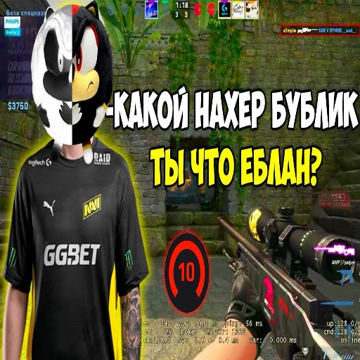 Бубликоблогеры пон - 