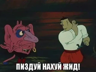 Стикер бублики блять - 11