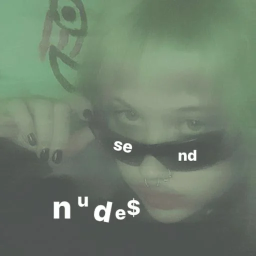 человеческое лицо селфи СМС