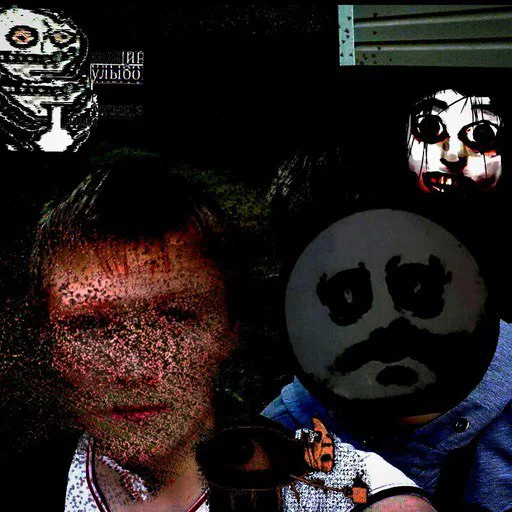 человеческое лицо череп Человек