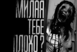 Sticker @referaera 🥸 - 9