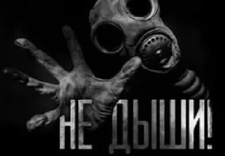 Sticker @referaera 🥸 - 3