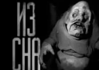 Sticker @referaera 🥸 - 10