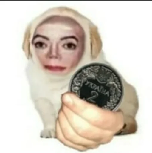 Стикер Юзабельная бубуйня - 11