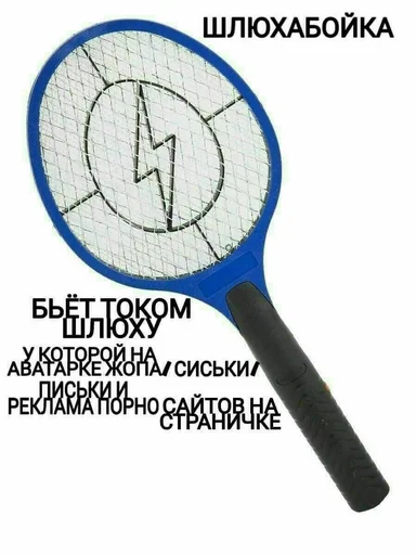 Стикер Юзабельная бубуйня - 10