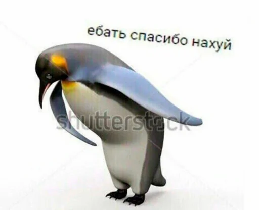 Стикер Юзабельная бубуйня - 5