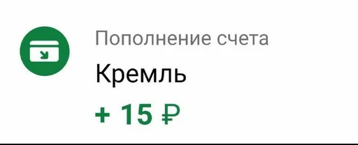 Стикер Юзабельная бубуйня - 4