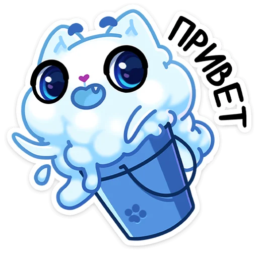 Котялок в ведёрке (@TgSticker) - 