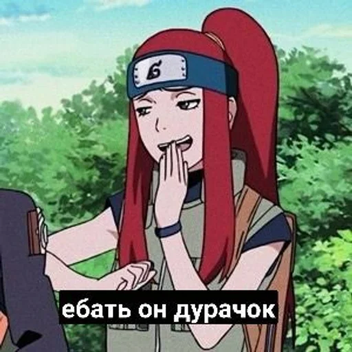 text anime animated cartoon