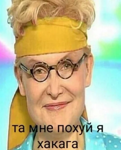 text human face smile