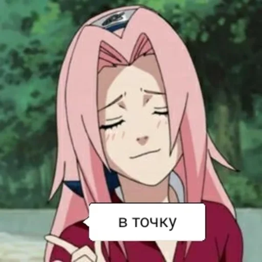 anime cartoon human face