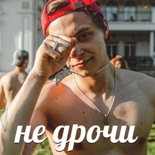 human face person outdoor