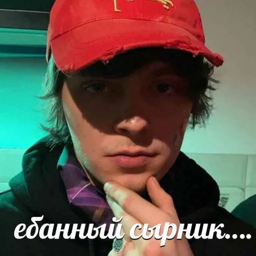 human face person fashion accessory