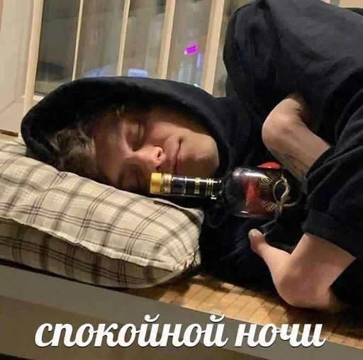 Человек человеческое лицо одежда