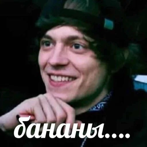 text human face smile