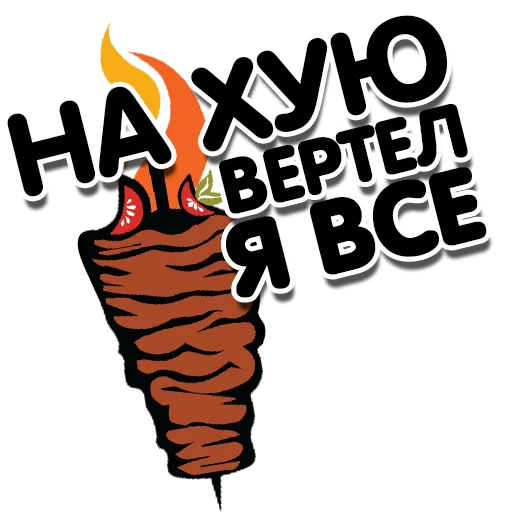 Sticker budni_kuryera - 1