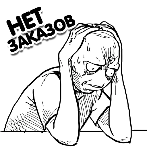 Sticker budni_kuryera - 1