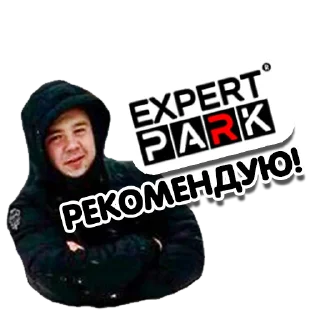 Sticker Доставка - 2
