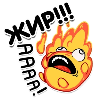 Sticker Доставка - 4