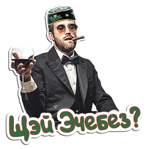 man human face clothing